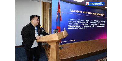 УЛСЫН БҮРТГЭЛИЙН ЕРӨНХИЙ ГАЗРЫН АЛБАН ХААГЧДАД СУРГАЛТ ЗОХИОН БАЙГУУЛЛАА